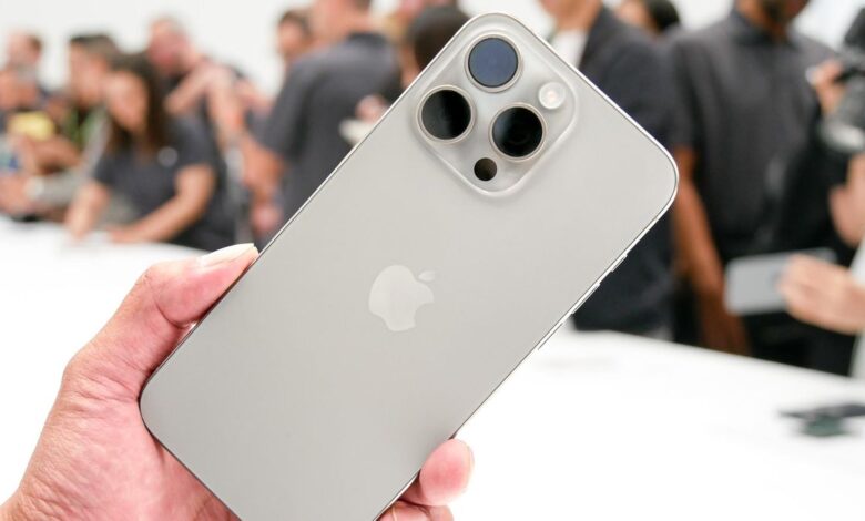 Used Mobile