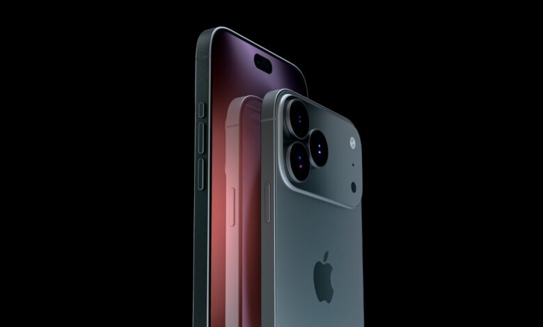 iPhone 17 Pro Max